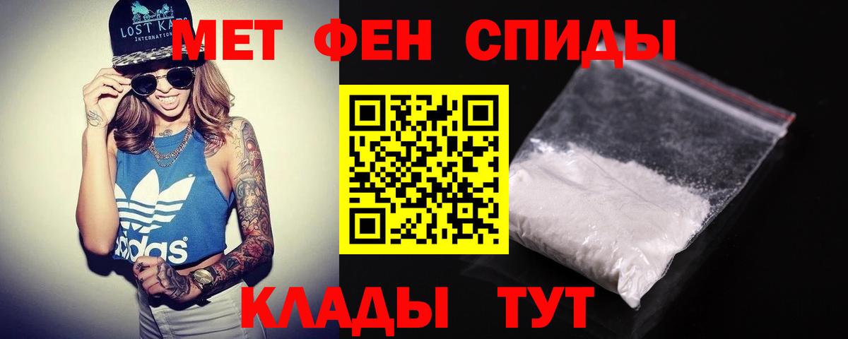 кракен ссылки  Амфетамин  АМФЕТАМИН  Гуково  Вход с VPN  АМФЕТАМИН Premium 