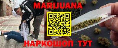 бошки Балаково