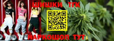 кокаин VHQ Балахна