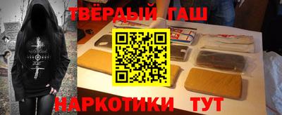 спайс Балашиха