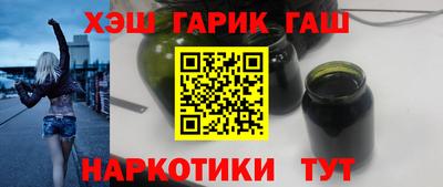 mix Каменск-Шахтинский