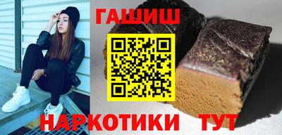 спайс Балашиха